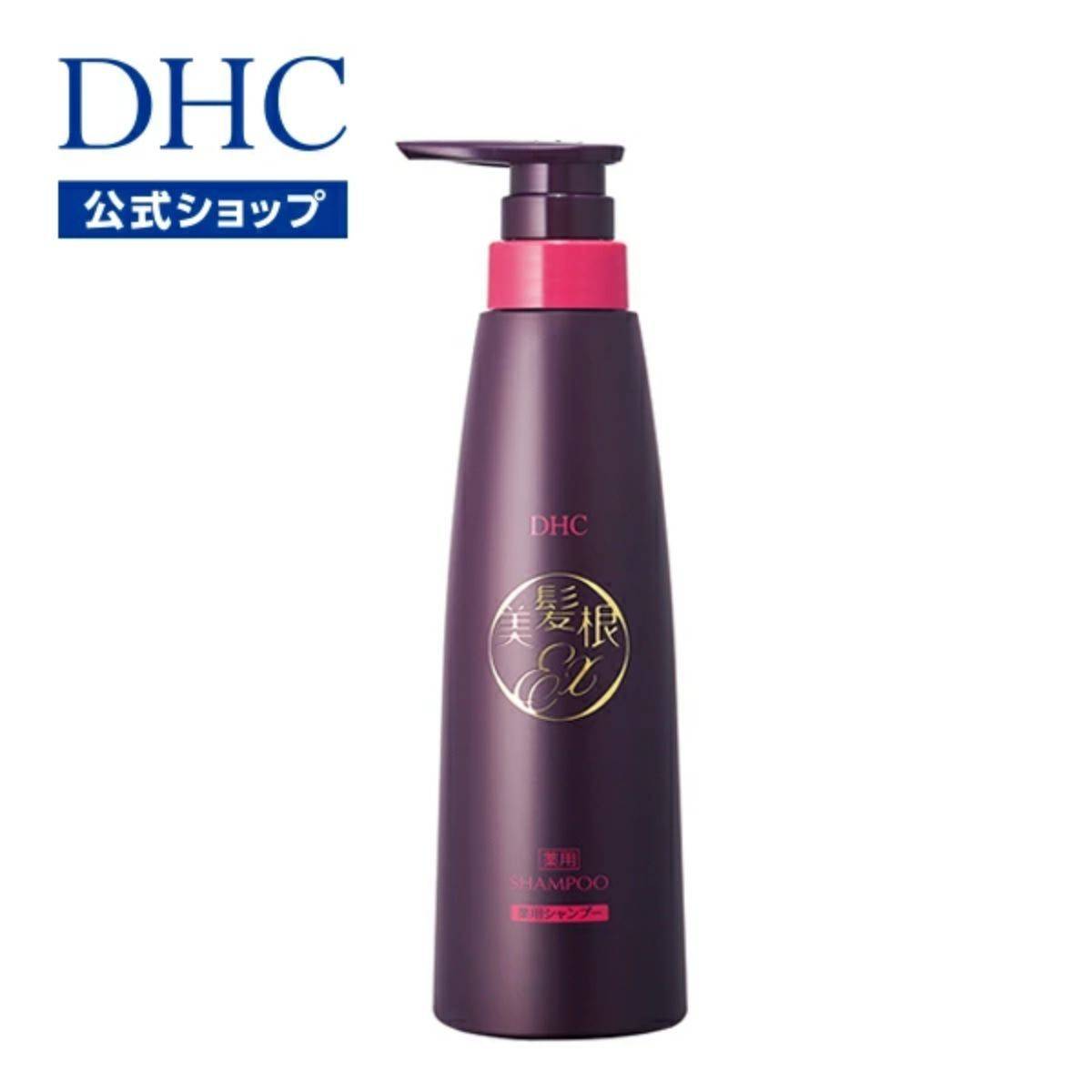 DHC 薬用美髪根トリートメントインシャンプー