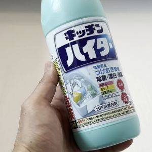 力は必要なし！「キッチンハイター」でお風呂の床を簡単にキレイにする掃除術