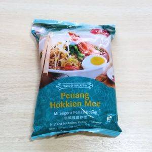 【業務スーパー】異国の味をおうちで……♪マニアおすすめの新商品3選