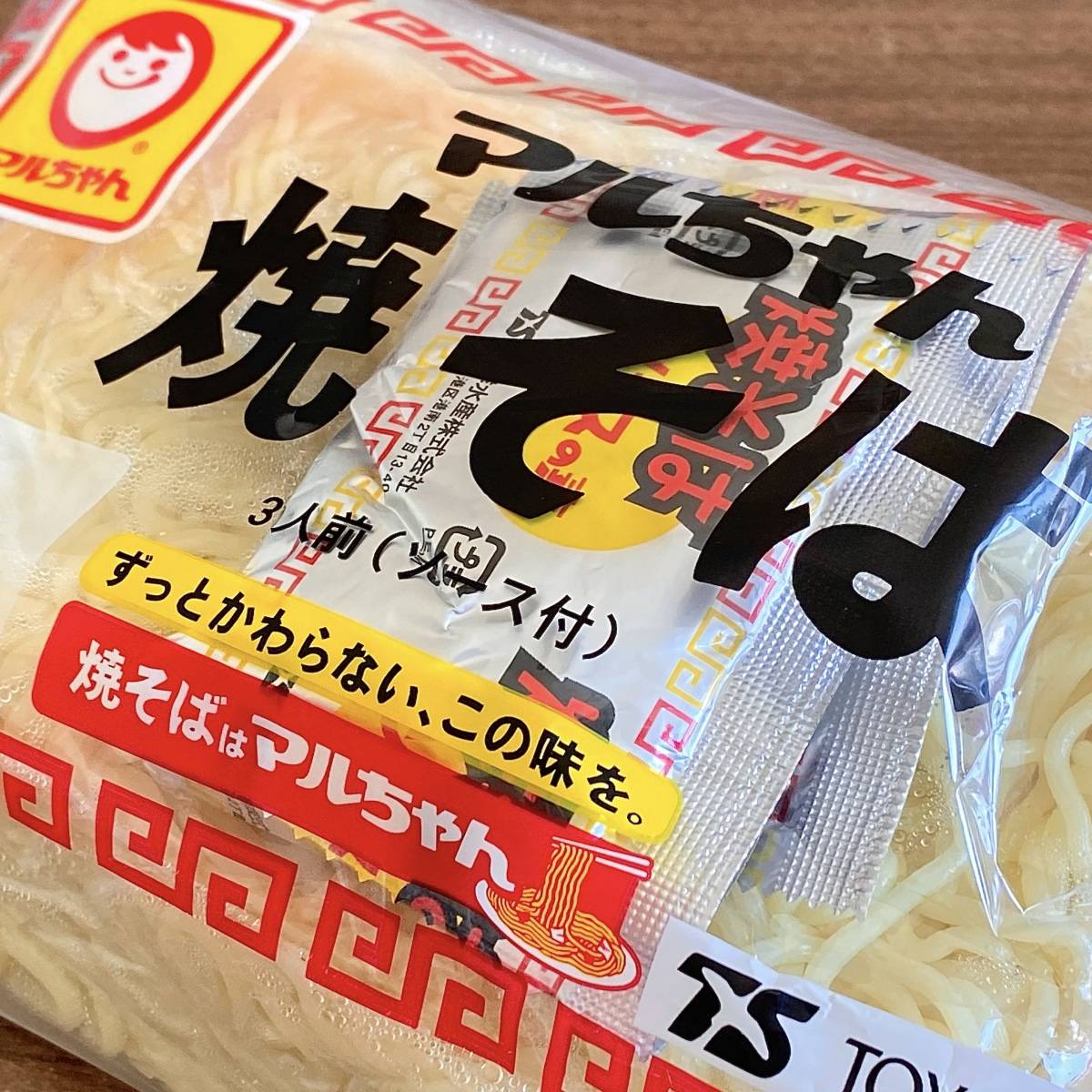 マルちゃんの焼きそば麺