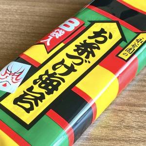 まさかの大大大優勝。本当は秘密にしたい「お茶漬けの素」の簡単レシピ