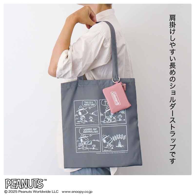 リンネル 2025年10月号