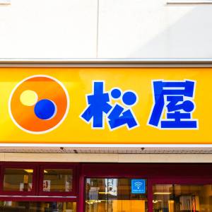 もはや週5で通ってる……。【松屋】食べ応え抜群の定食メニュー5選