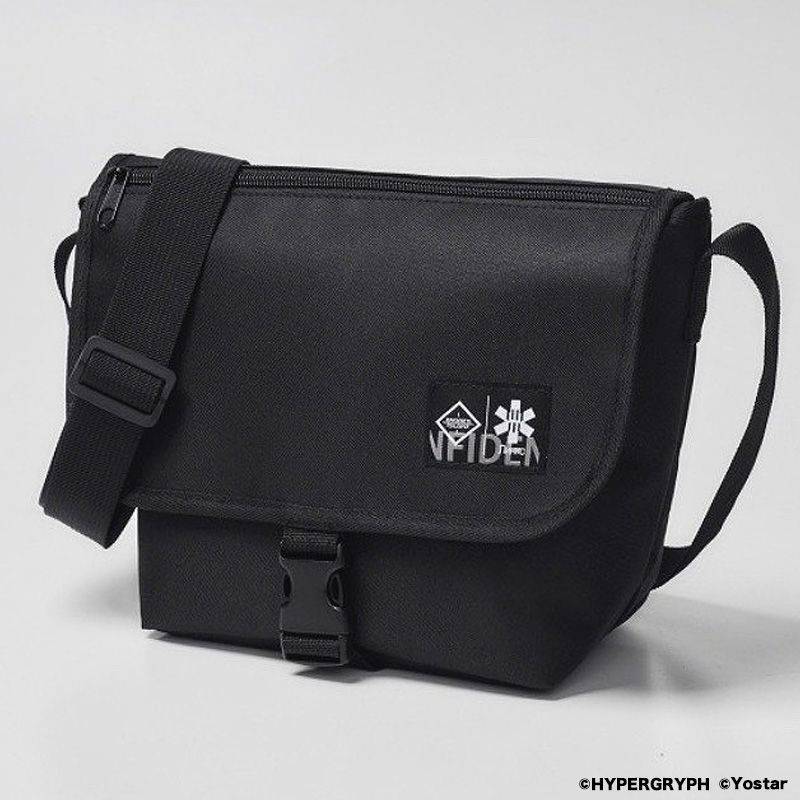 8/25発売の雑誌の付録】たっぷり入る！シンプルで使いやすい