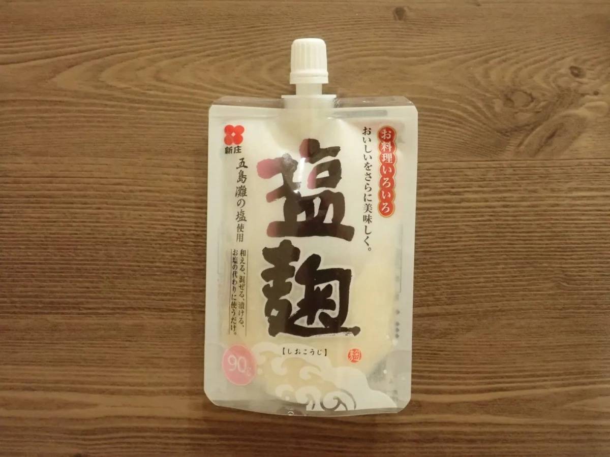 ダイソー塩麹−１