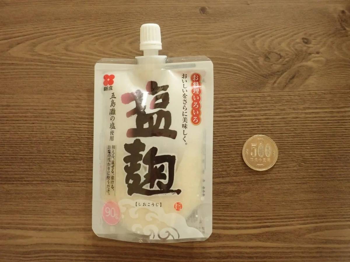 ダイソー塩麹ー２