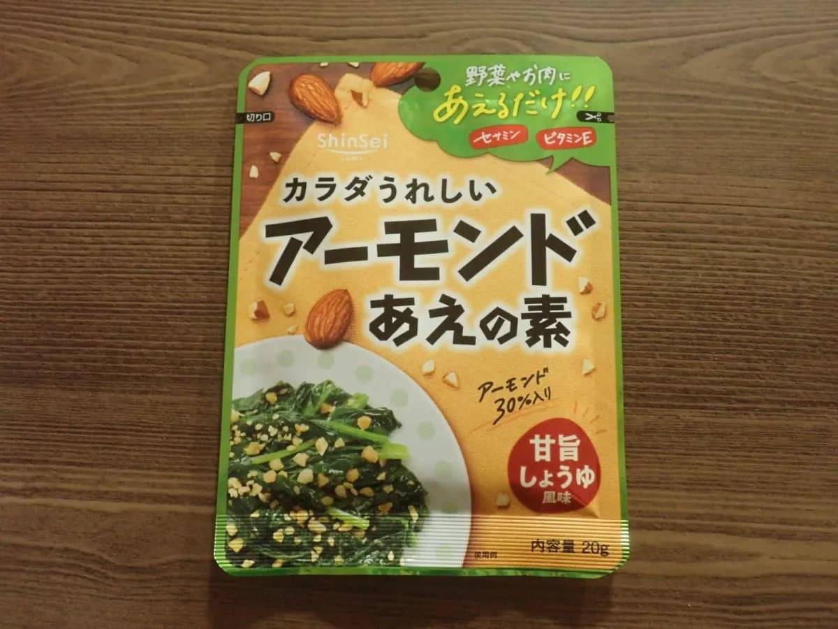 ダイソー真誠 アーモンドあえの素−１