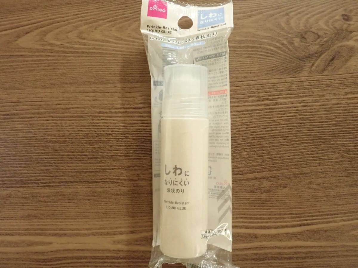 ダイソーしわになりにくい液状のり(50mL)−１