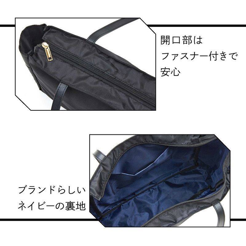 ランバン オン ブルー リボンチャームつき トートバッグ