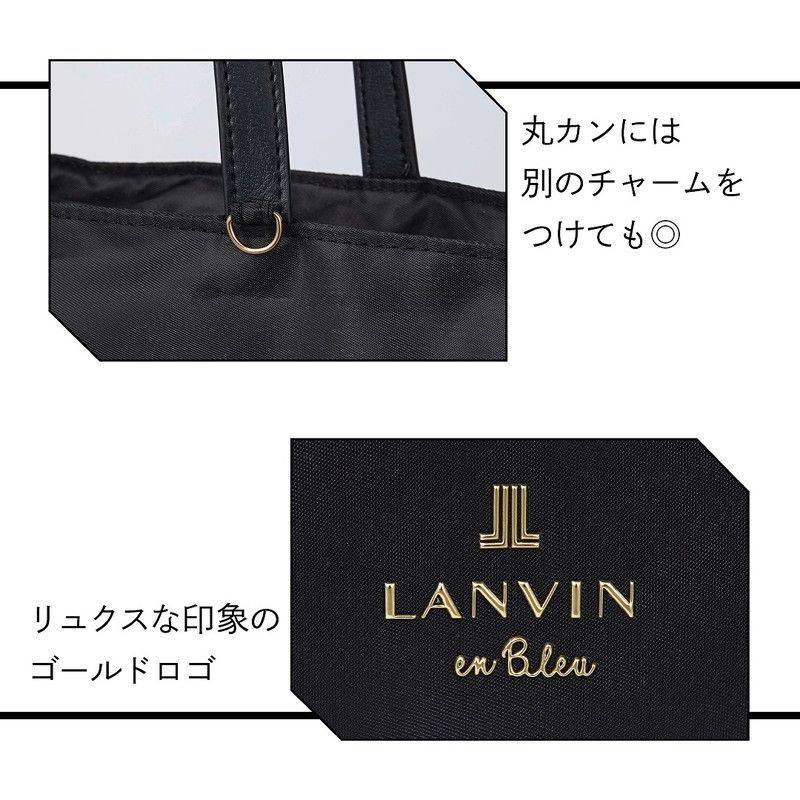 LANVIN en Bleu SPECIAL BOOK