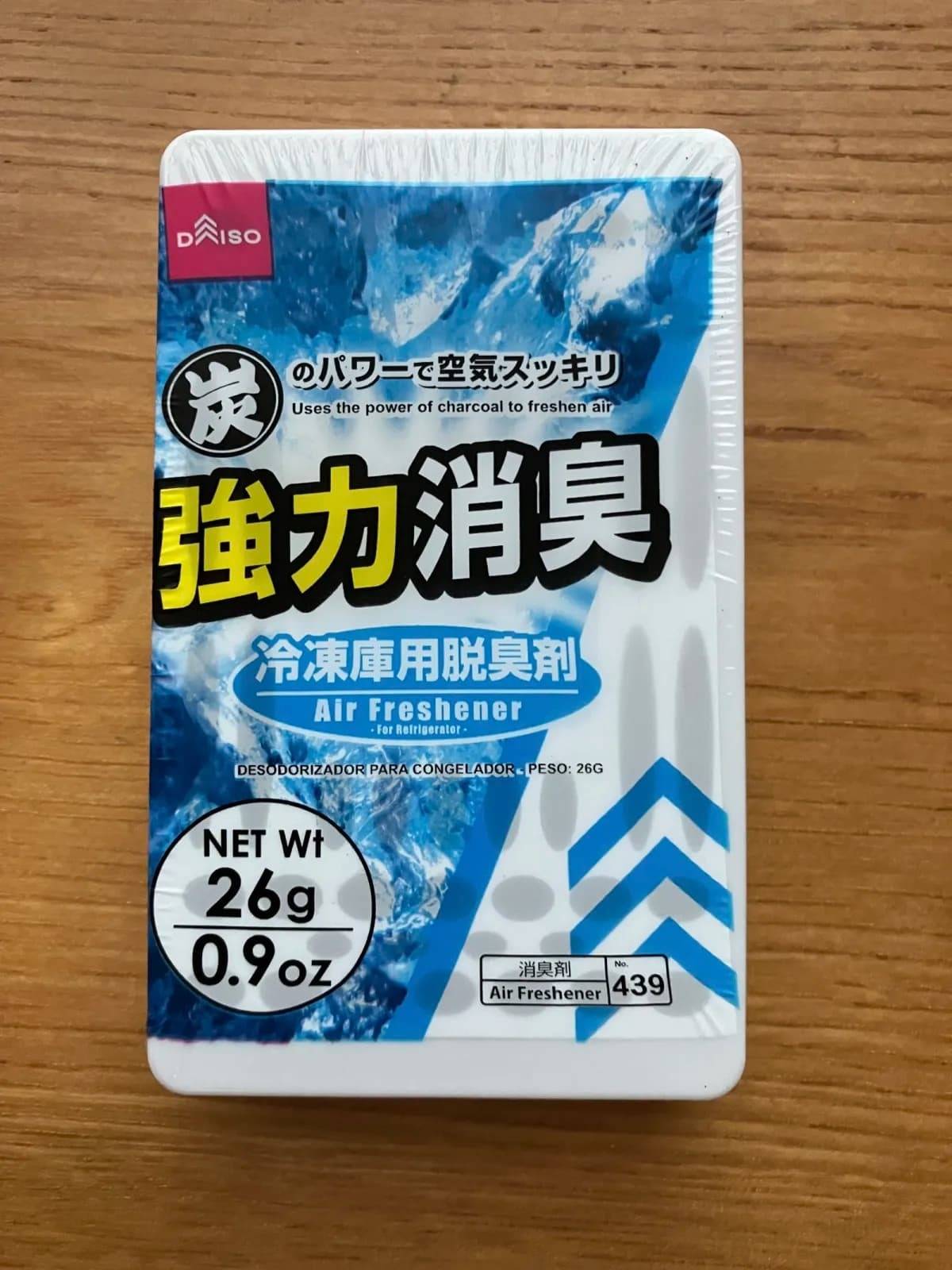 ダイソー脱臭剤(冷凍庫用、26g)」−１