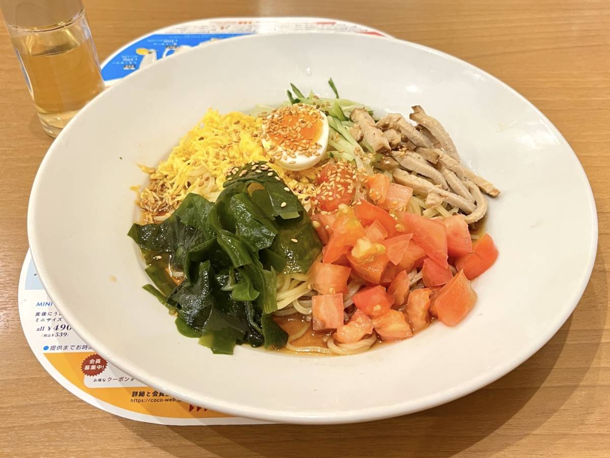 写真④