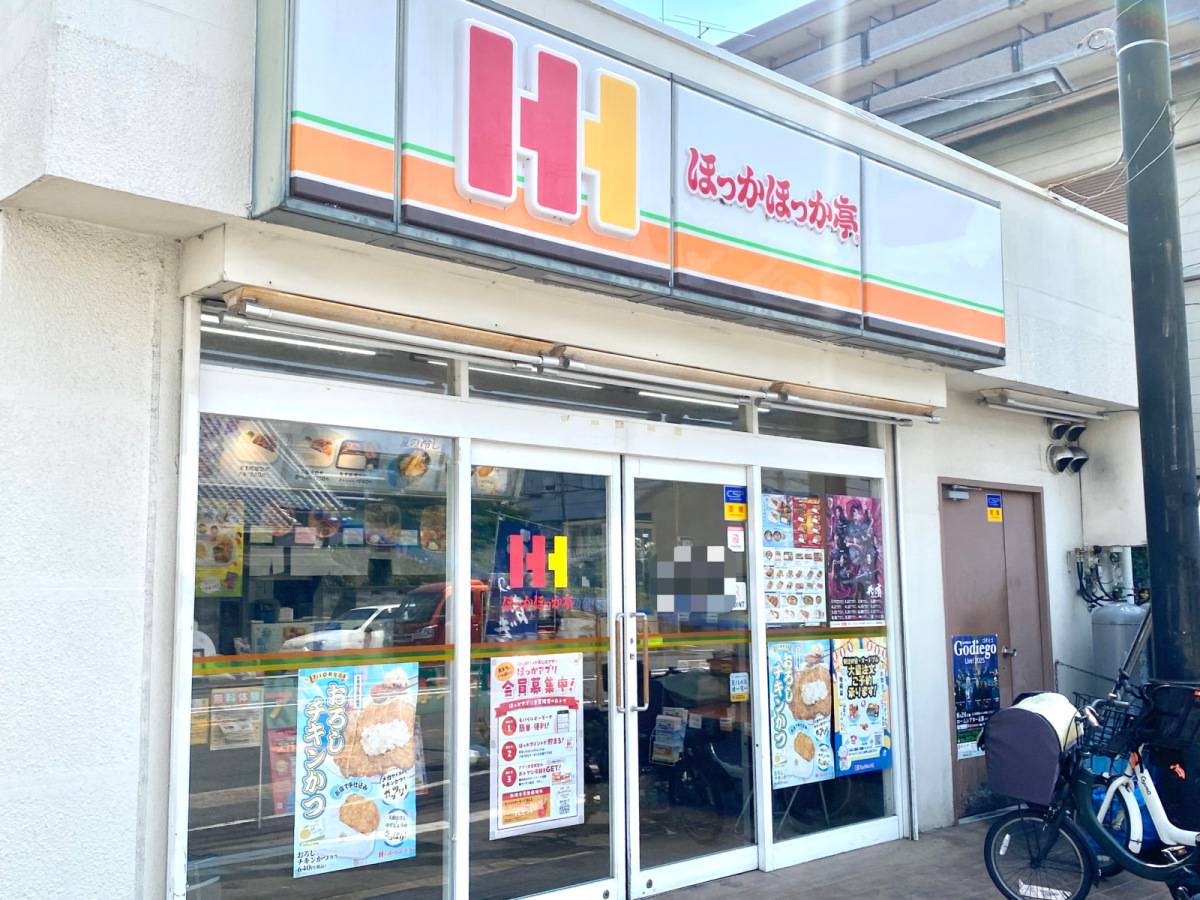 写真①