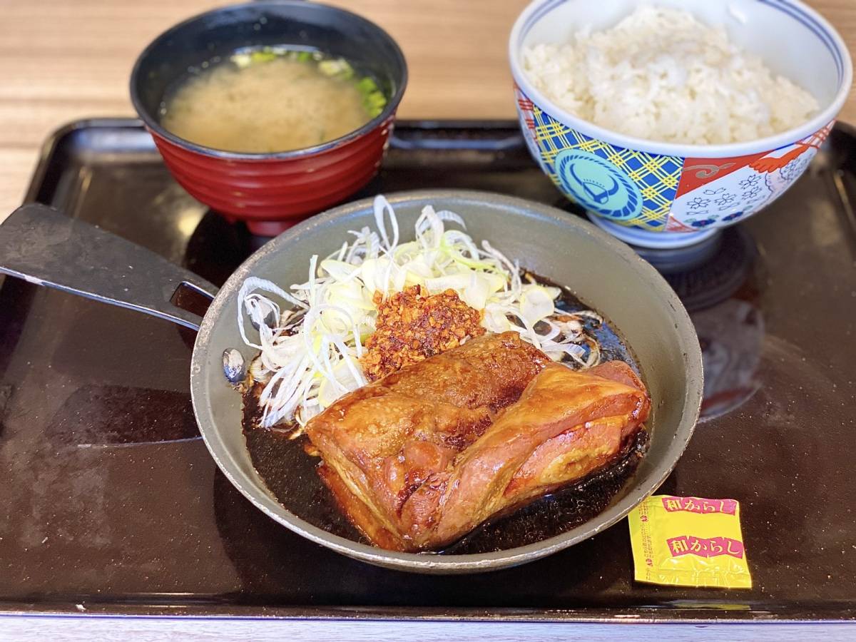 写真④