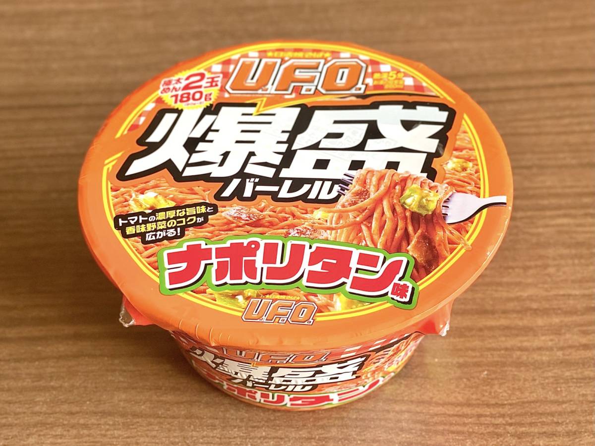 写真③