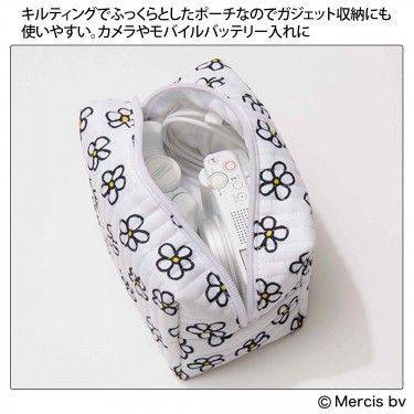 オトナミューズ 2025年10月号