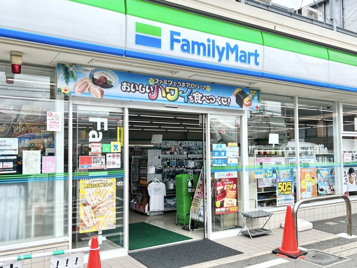 写真①
