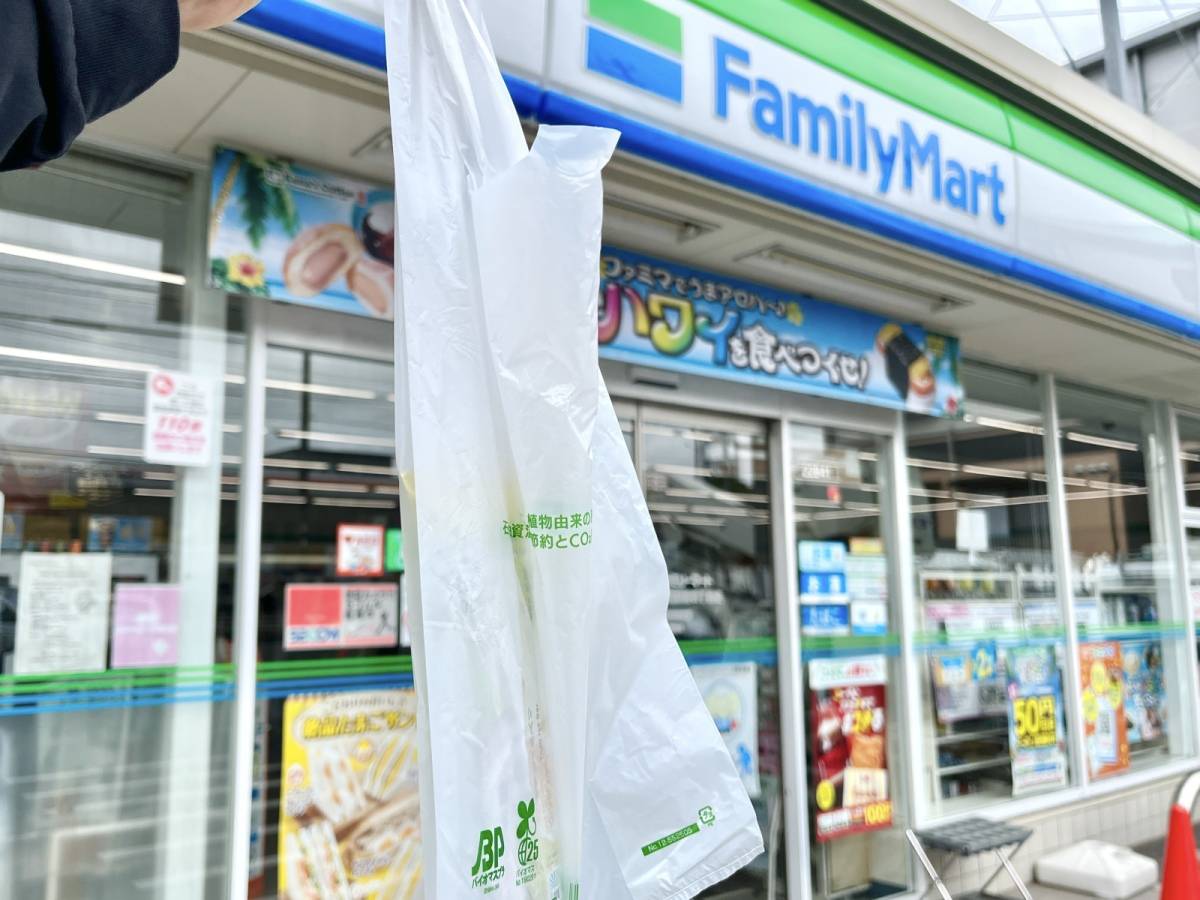 写真②