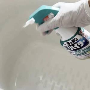 【お風呂掃除】超簡単！「泡ハイター」でバスタブの銅汚れを落とす方法