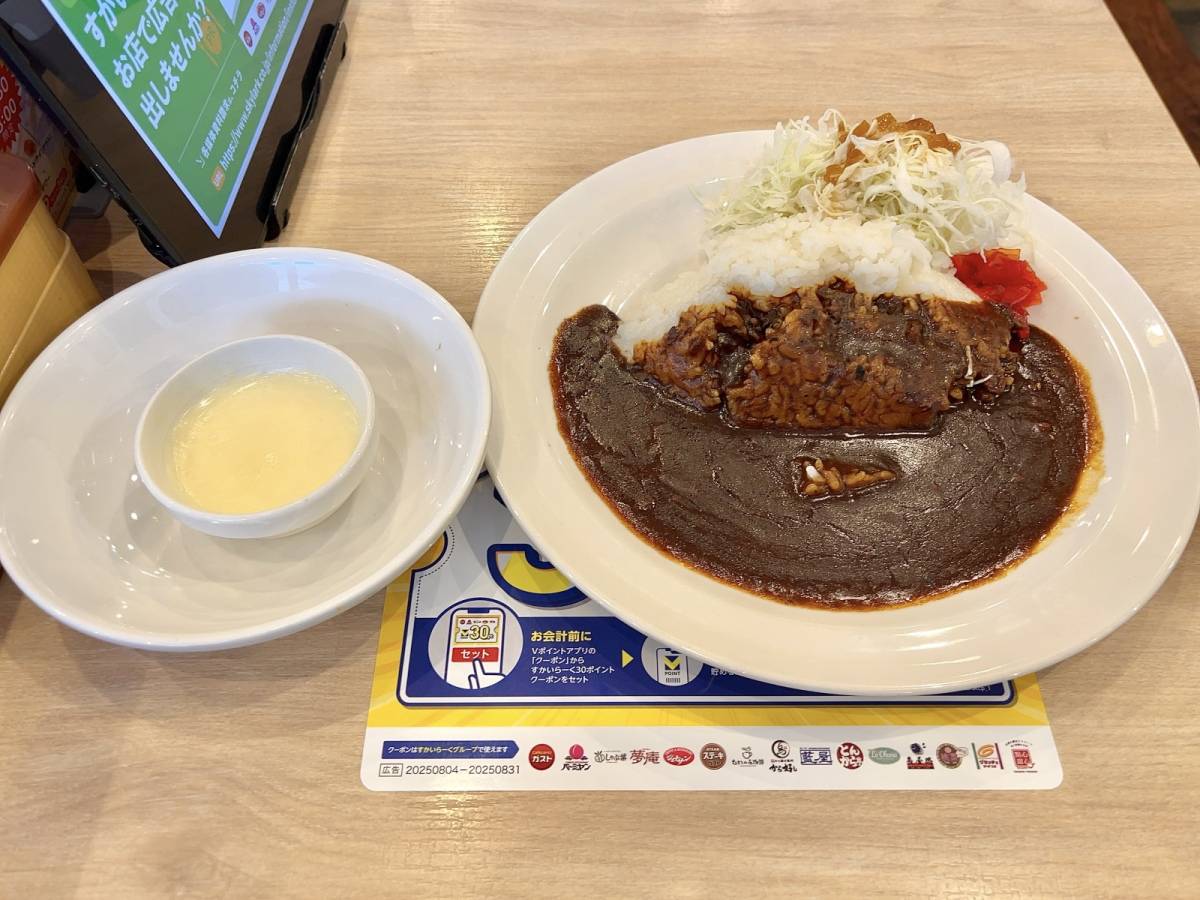 写真④