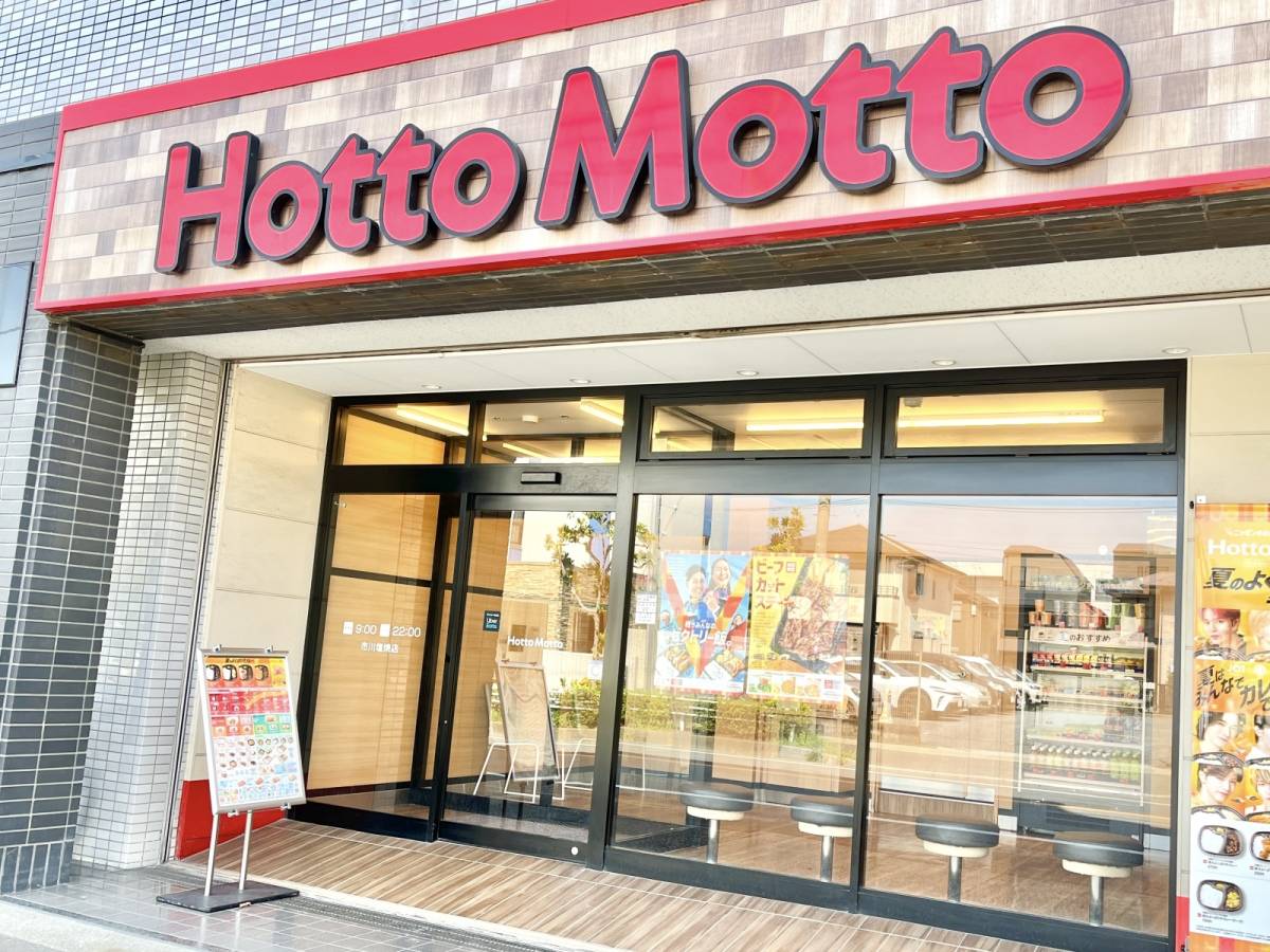 写真①
