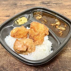 大当たりの予感がする。【ほっともっと】期間限定メニューが最高だった