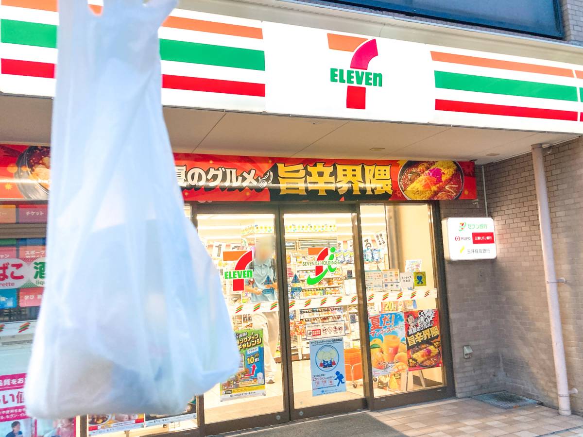 写真②