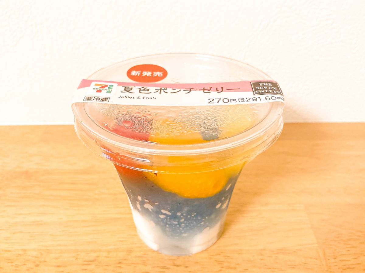 写真④