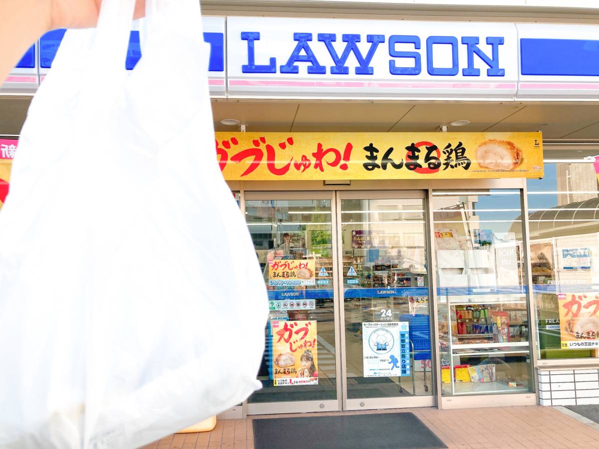 写真②