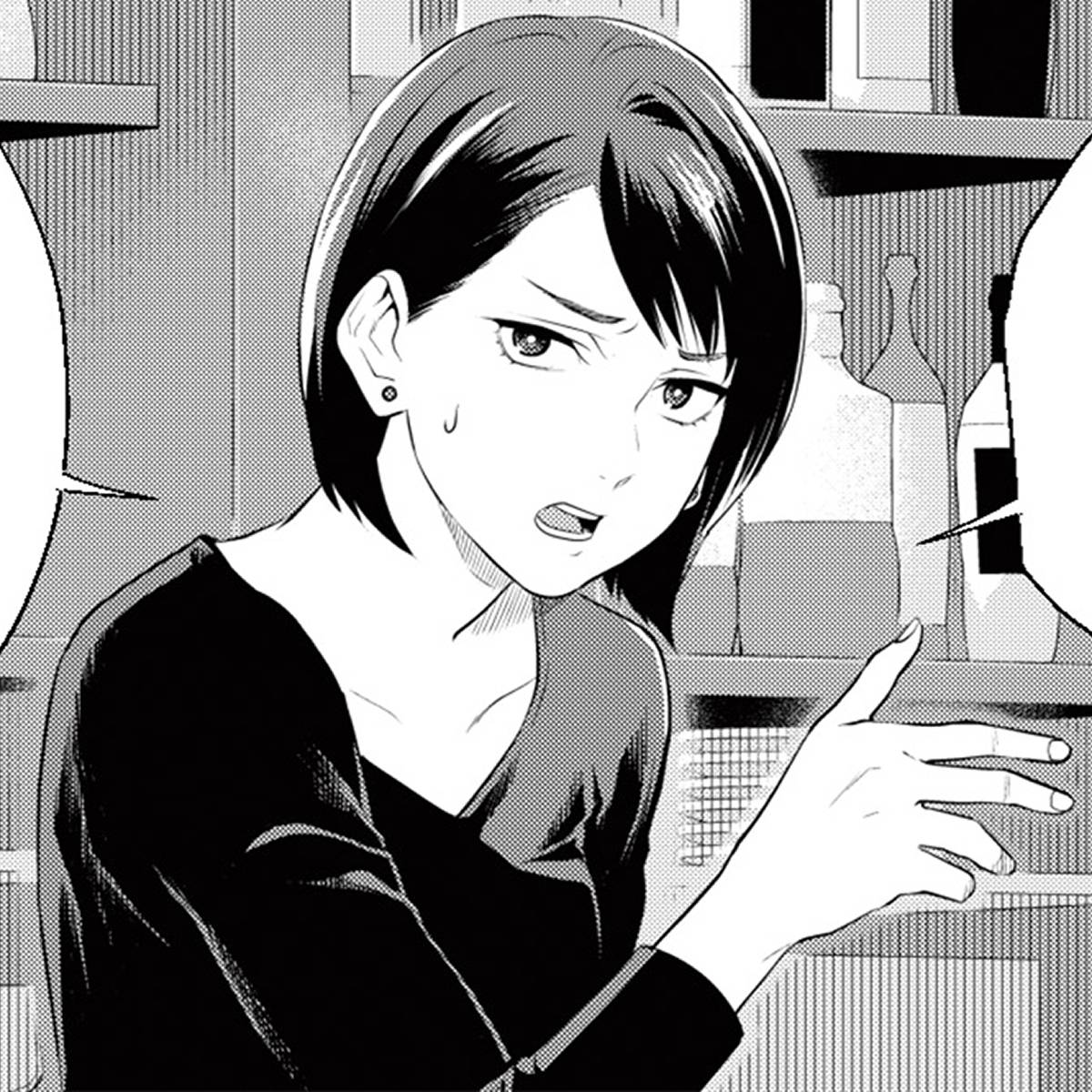 丑三つ時、コワい話はこのBarで