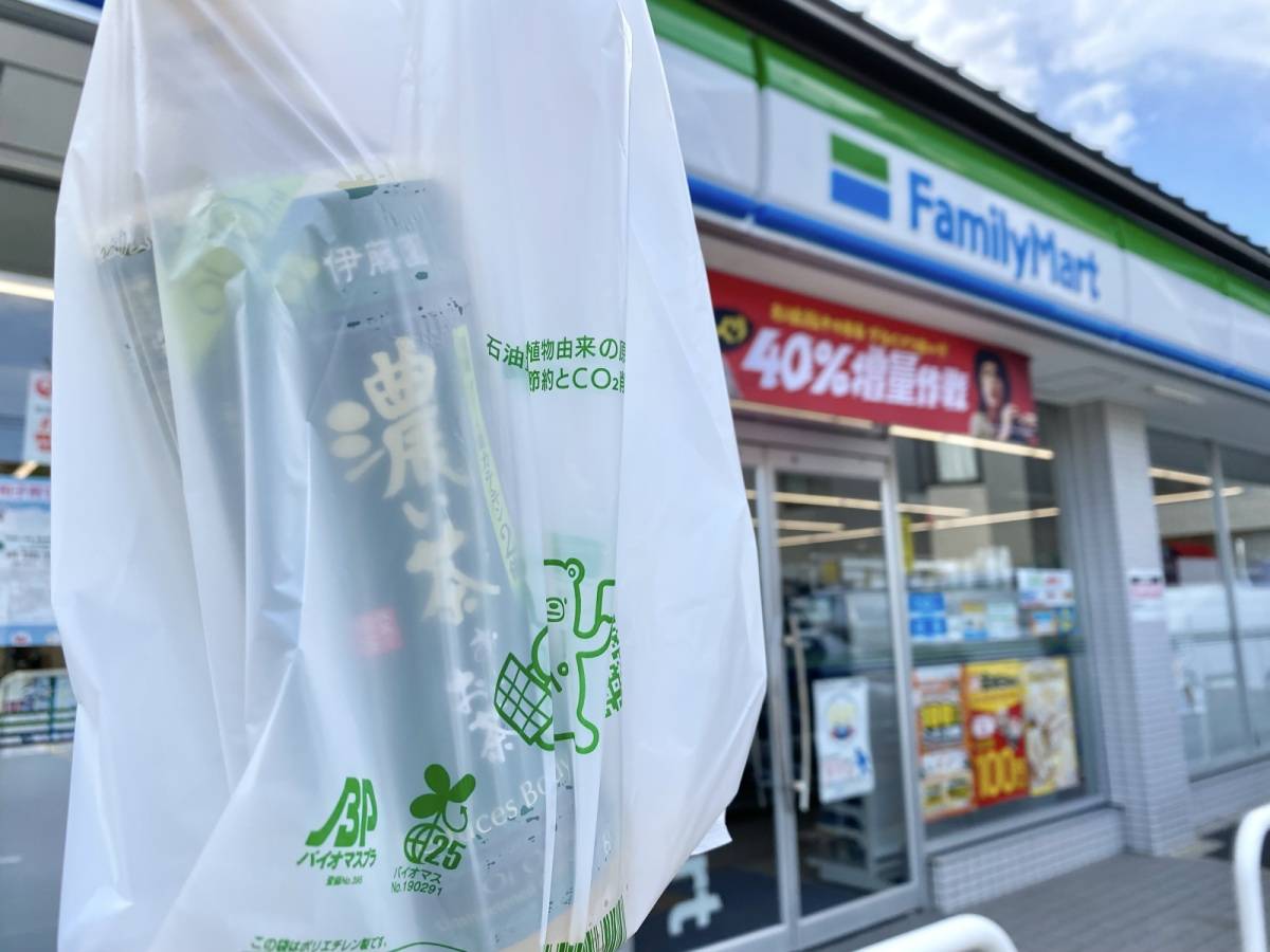 写真①
