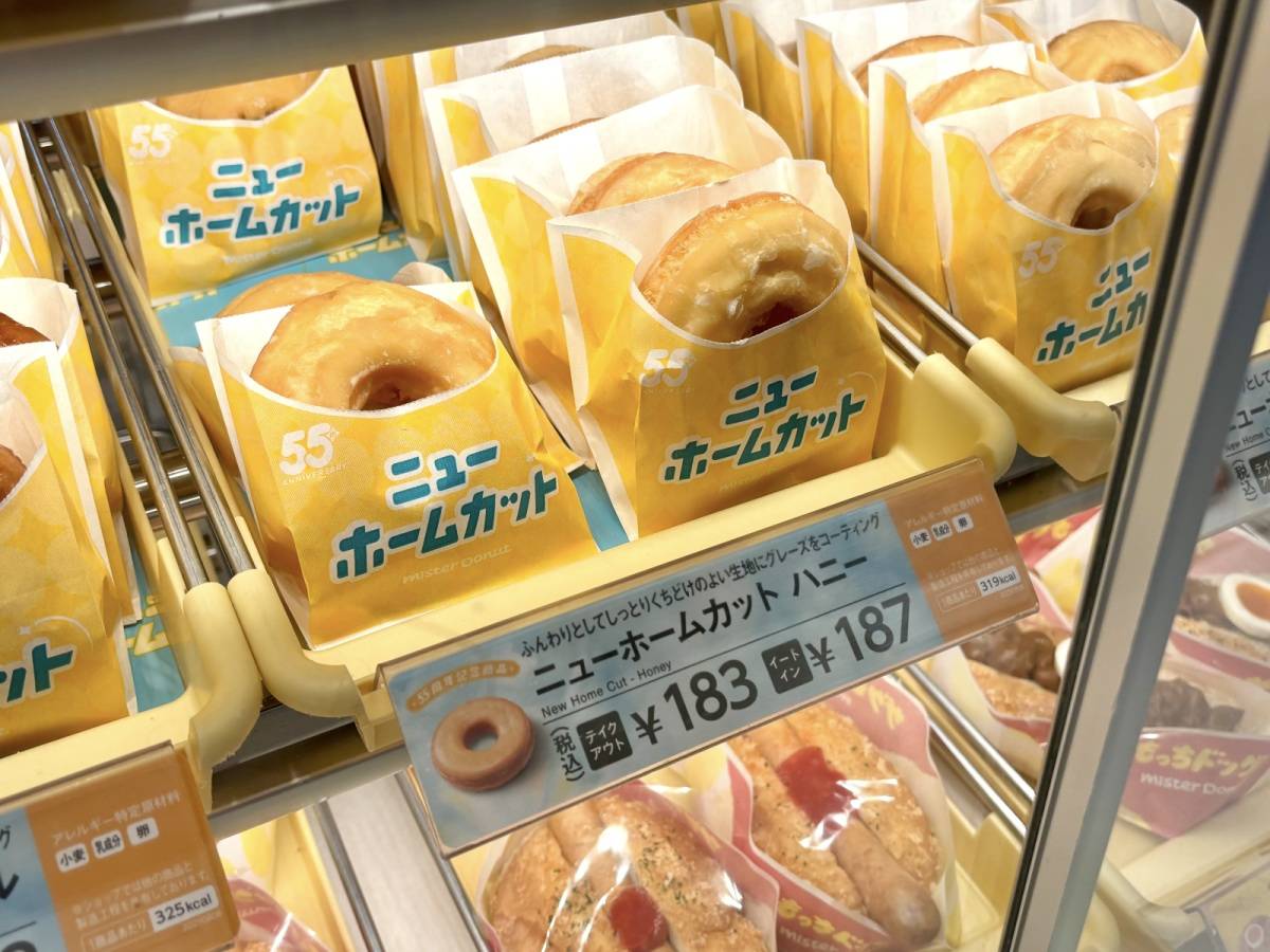 写真②