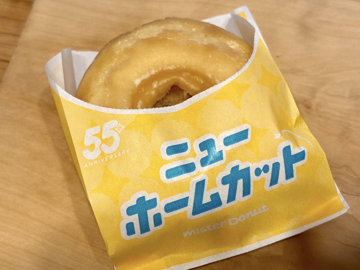 写真④