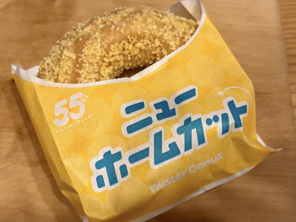 写真④