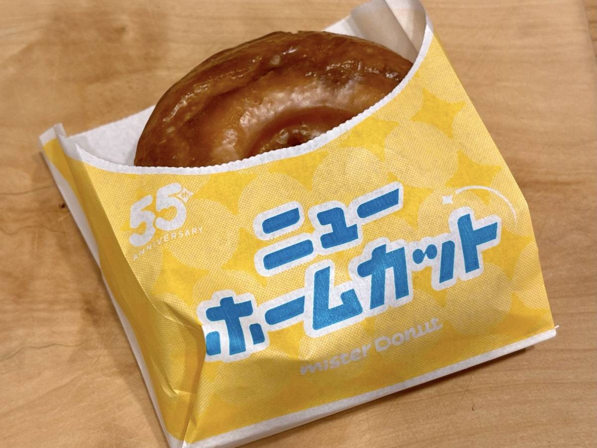 写真④