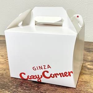  銀座コージーコーナーの箱 