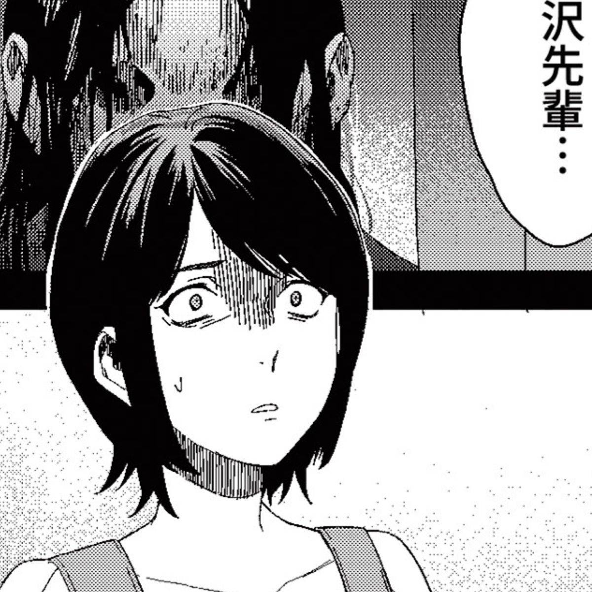 丑三つ時、コワい話はこのBarで