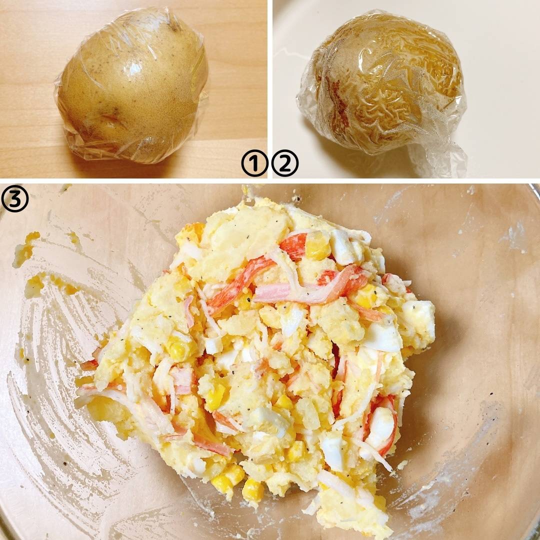 JAグループ公式の「ピーマンのカップ焼きサラダ」のレシピ