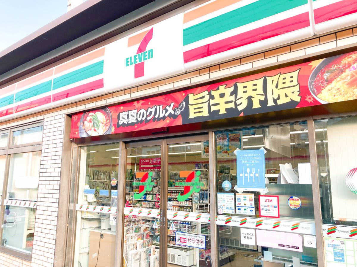 写真①