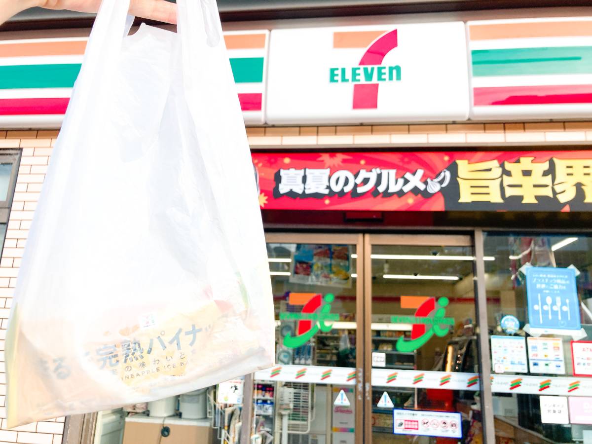写真②