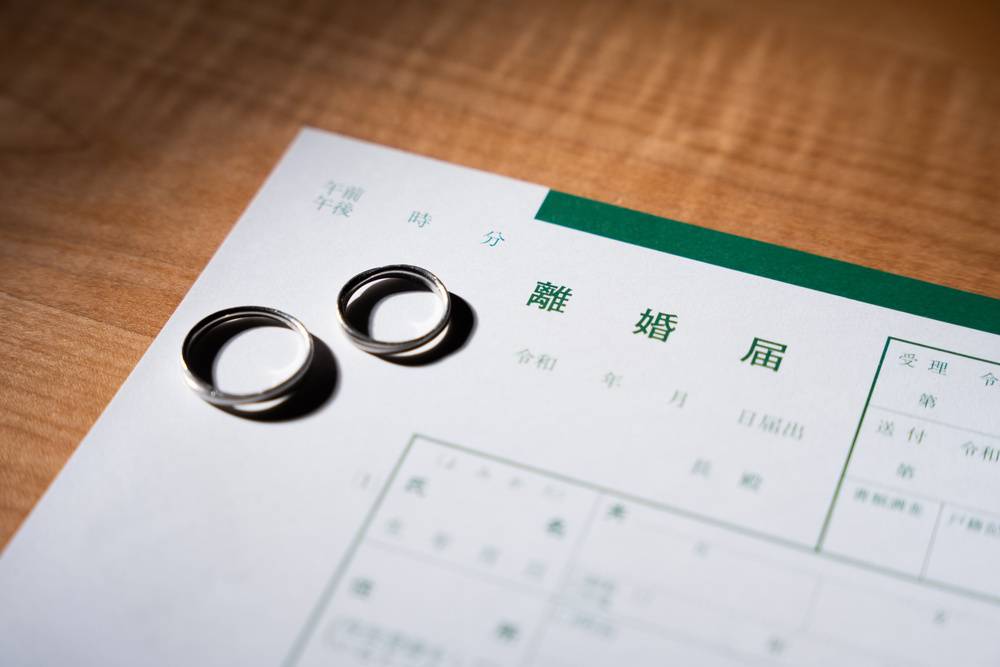 離婚のイメージ図
