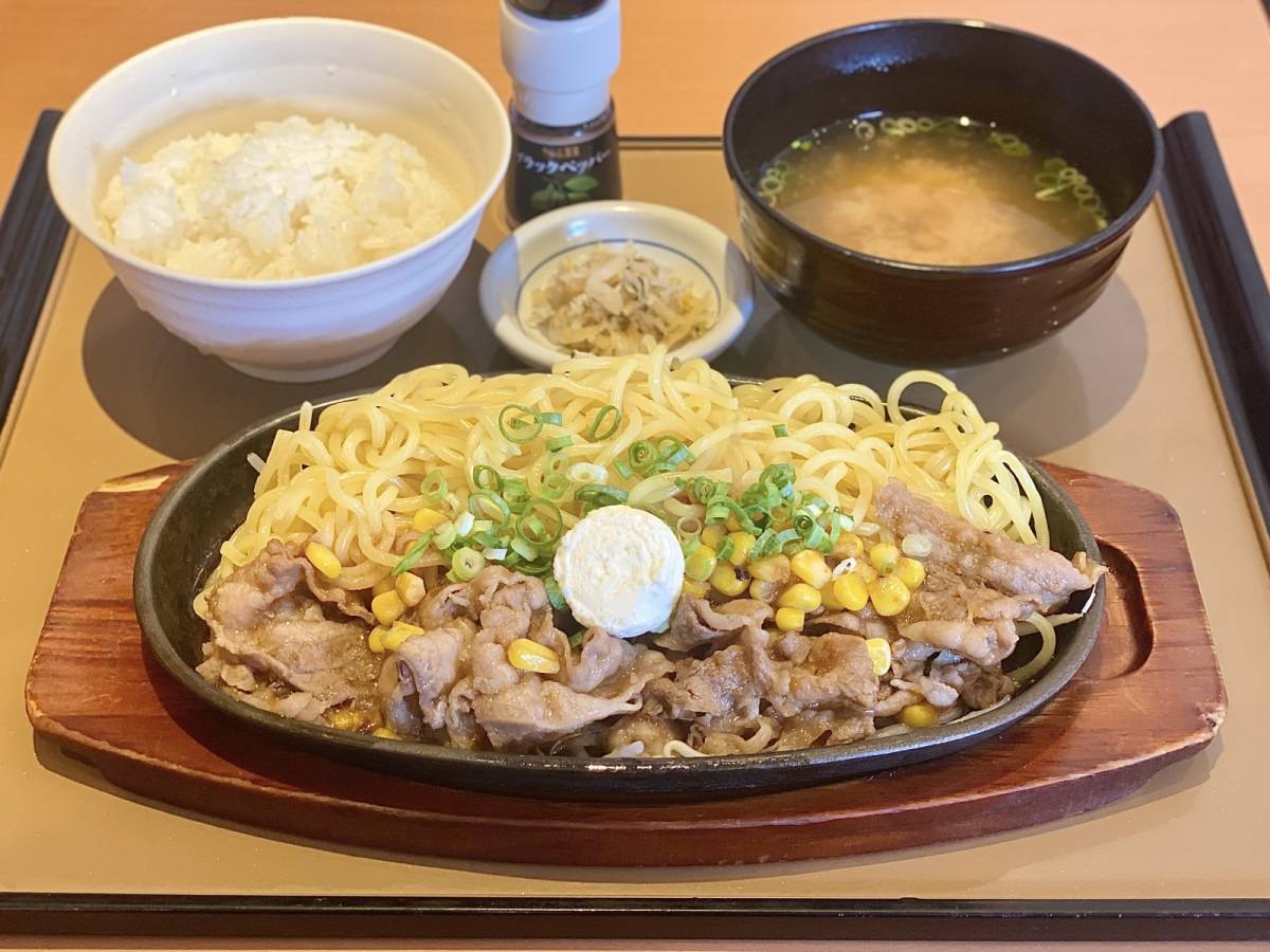 写真④