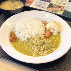 「8/5発売」もう3日連続で食べてる……。【松屋】の新作が涙が出るほどウマいよ