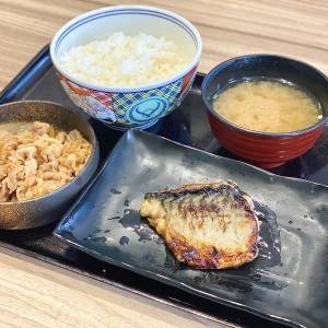 【吉野家】行ったら毎回食べてる……。大人気メニューが最高にウマいよ