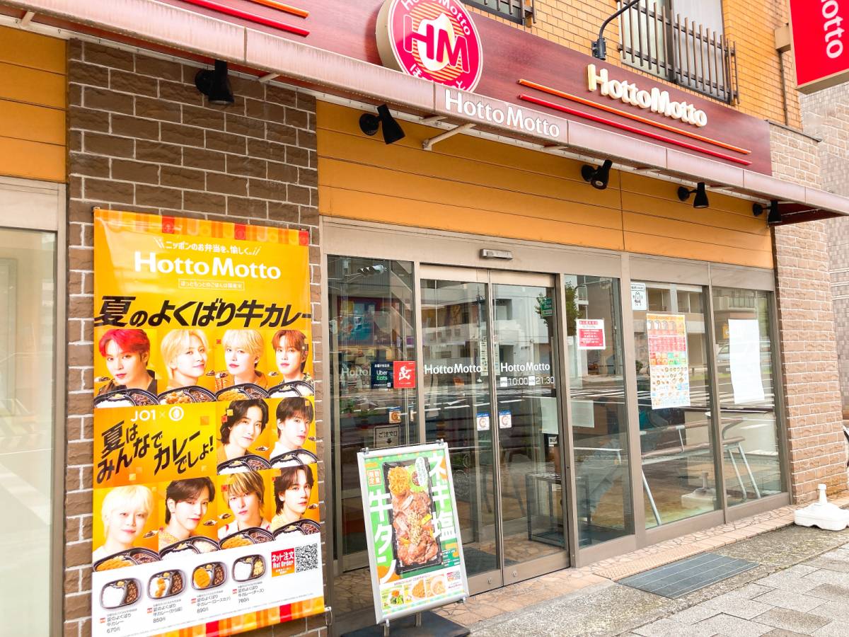 写真①