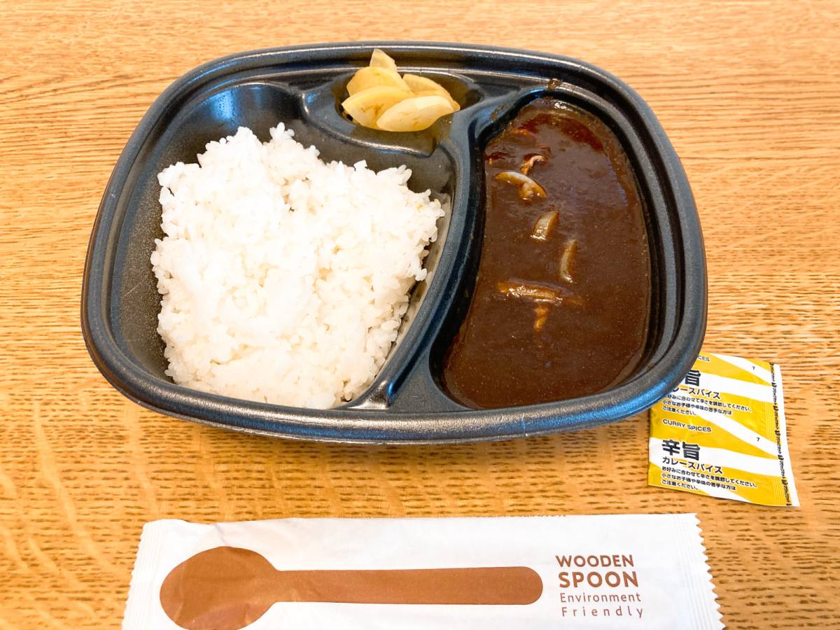 写真④
