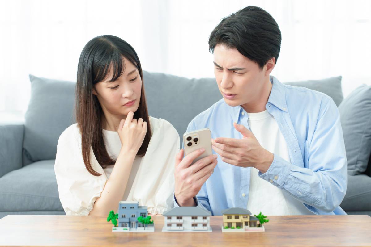 不動産に悩む夫婦