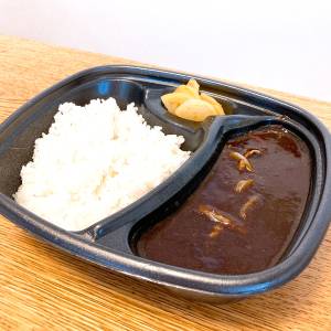 もう【ほっともっと】にゾッコンです。新作が本気で震えるほどウマいよ