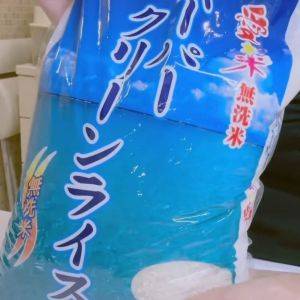 【ロピア】常備アイテムがこんなにお得♪主婦おすすめの定番食材3選