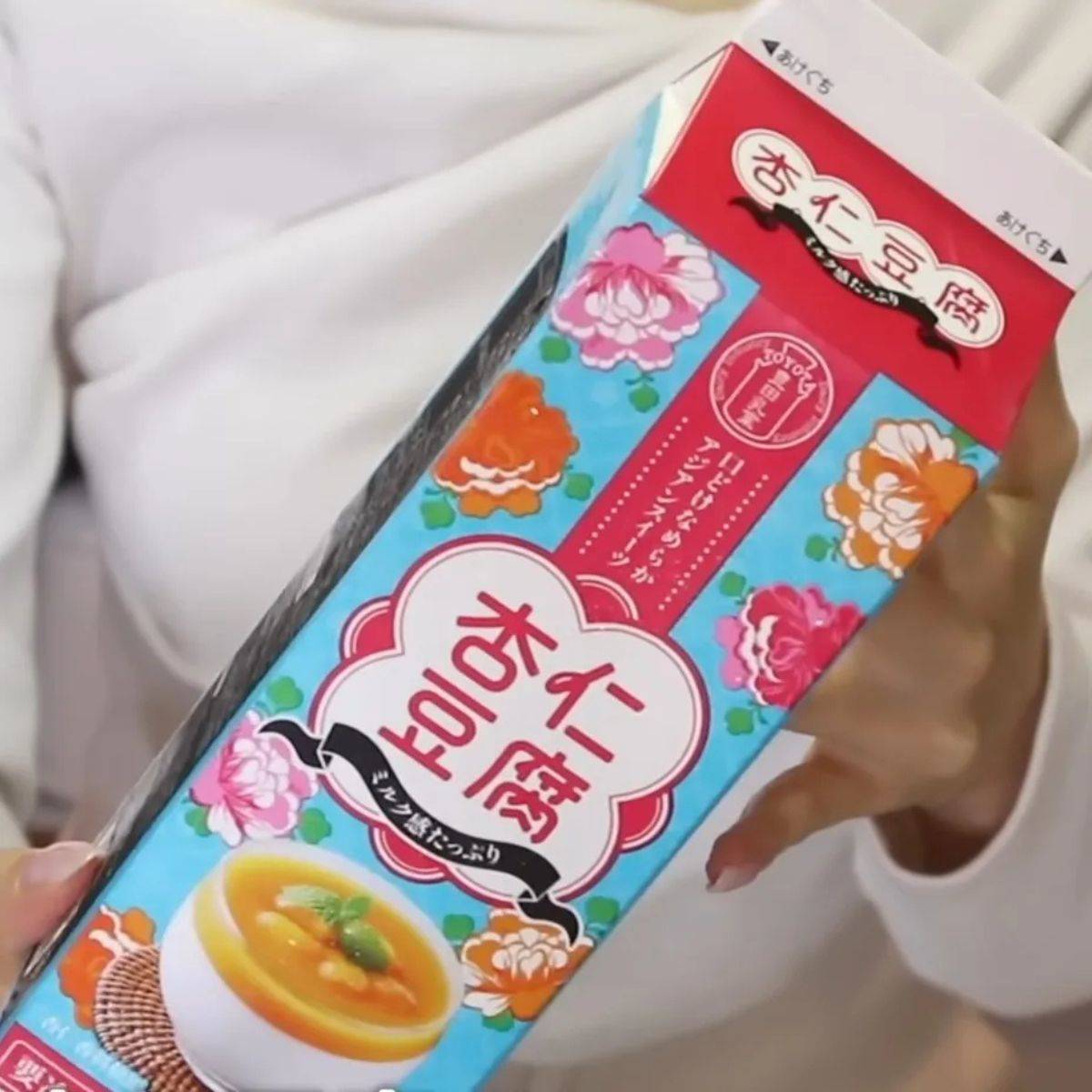 杏仁豆腐